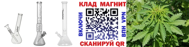 Где можно купить наркотики Новохопёрск ГАШИШ Альфа ПВП Меф Кокаин