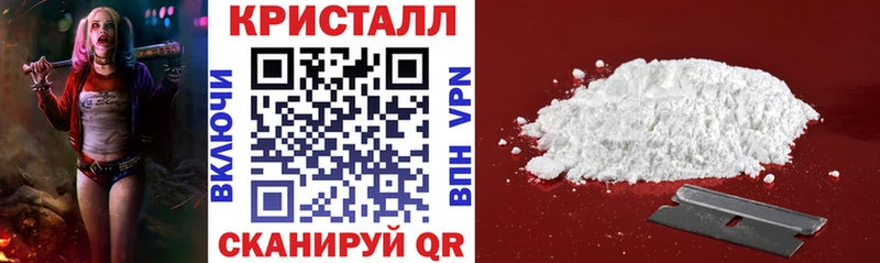Амфетамин 98%  купить   Новохопёрск 