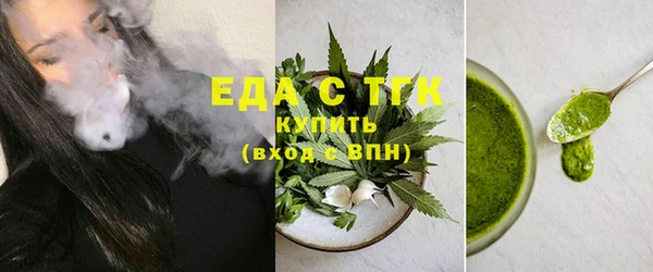 хмурый Гусев