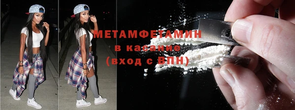 хмурый Гусев