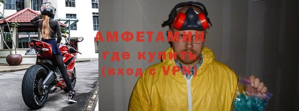 скорость mdpv Остров