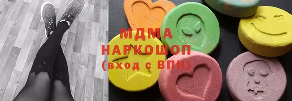 хмурый Гусев