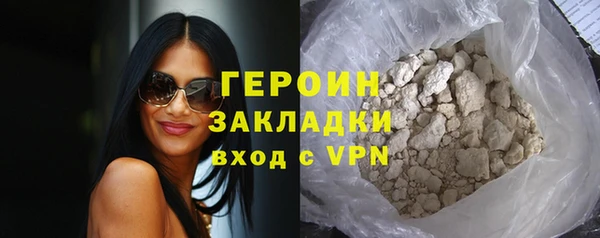 хмурый Гусев