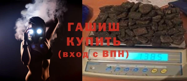 хмурый Гусев