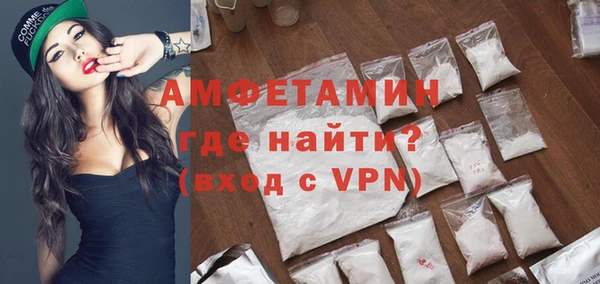 хмурый Гусев