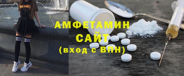 прущие крисы Мурманск